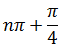 Maths-Trigonometric ldentities and Equations-56922.png